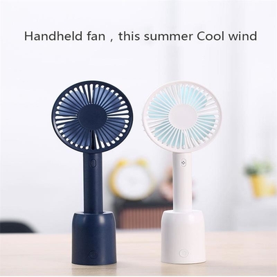 quality Hand Held Electric Fan factory