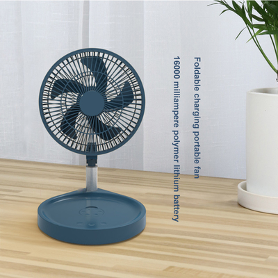 USB Power Supply Portable Foldable Fan 1.1~3.7W Discharge Power